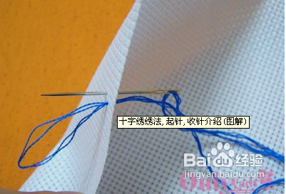 南通特種刺繡廠(chǎng)家
